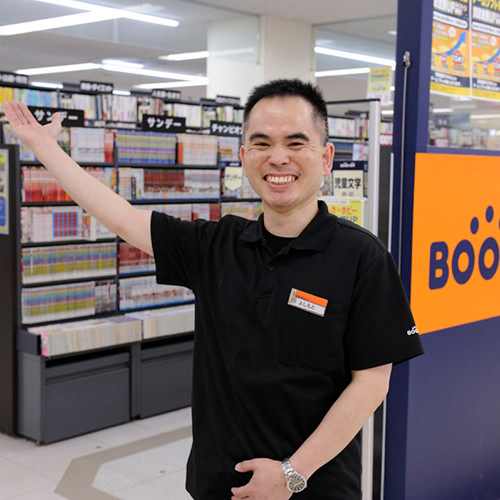 「どんなに小さな仕事でも本気で取り組む」声優からブックオフ社員となった男の決心