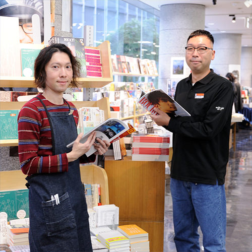 【実はグループ会社】ブックオフ社員が青山ブックセンター社員と語ってみた