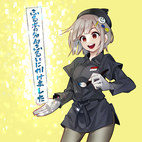 ブックオフ川柳コンテスト開催「本を買い 文化を尊び 本を売る」